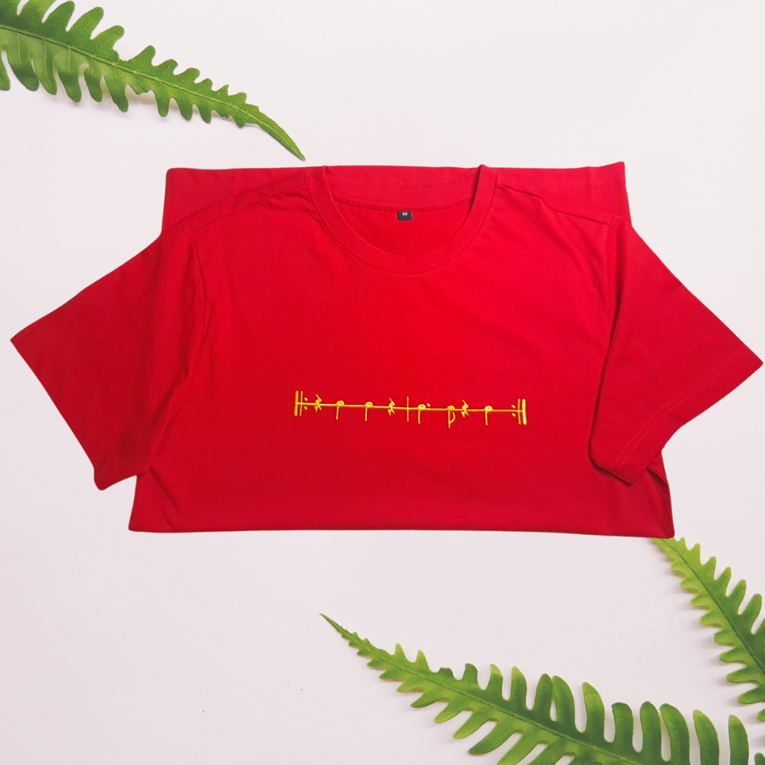 Music notes - short sleeve men's t-shirt